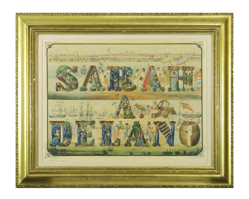 José Honorato Lozano (Filipino, 1815/1821–1885), Sarah A. Delano Letras y Figuras, nineteenth century. Watercolour on wove paper, framed under glass (61 × 76.2 × 4.1 cm). Franklin D. Roosevelt Presidential Library and Museum, MO 2008.33.2.
